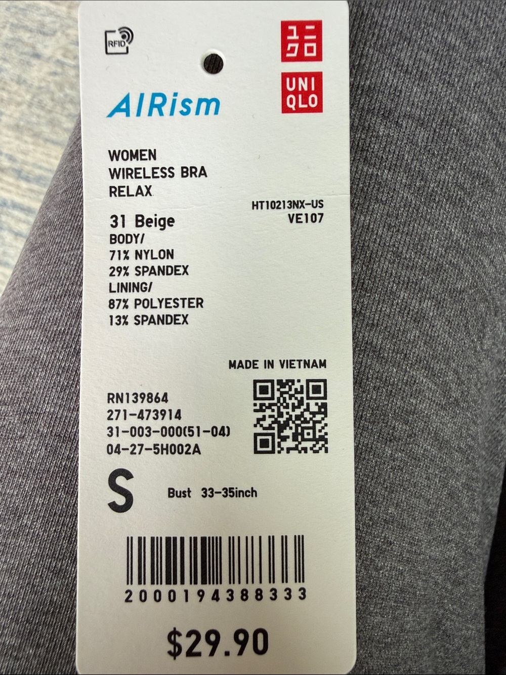 Uniqlo AIRism Seamless Wireless Bra Relax in Light Beige - Picture 4 of 4